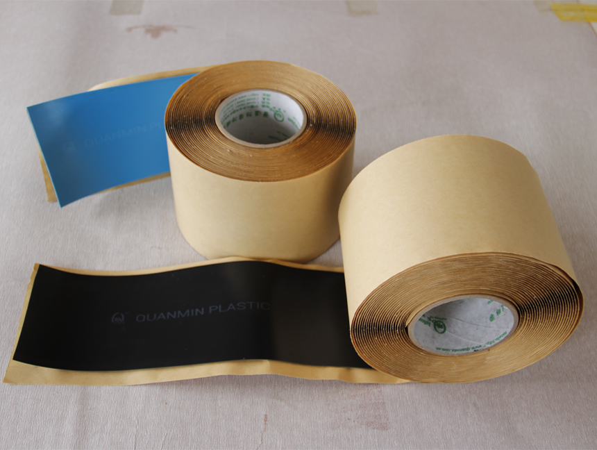 聚氯乙烯防腐胶带